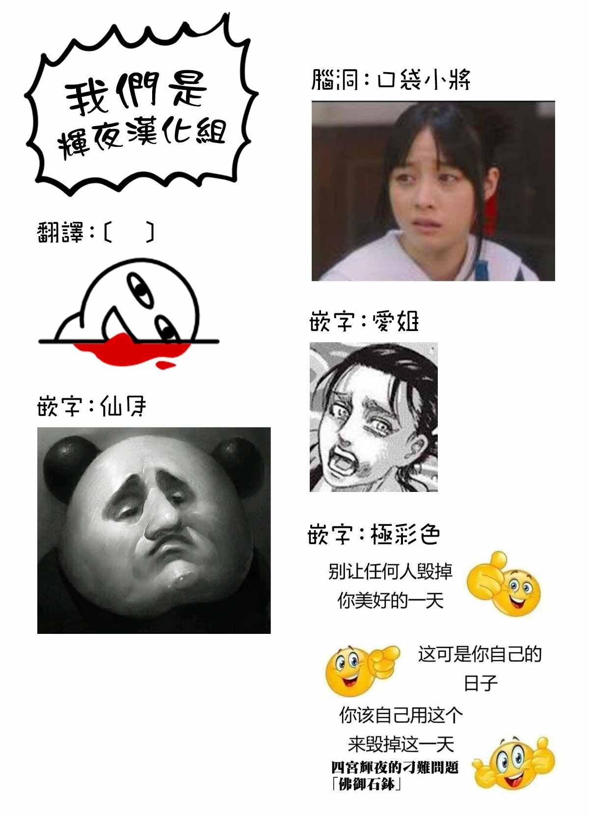 周刊224