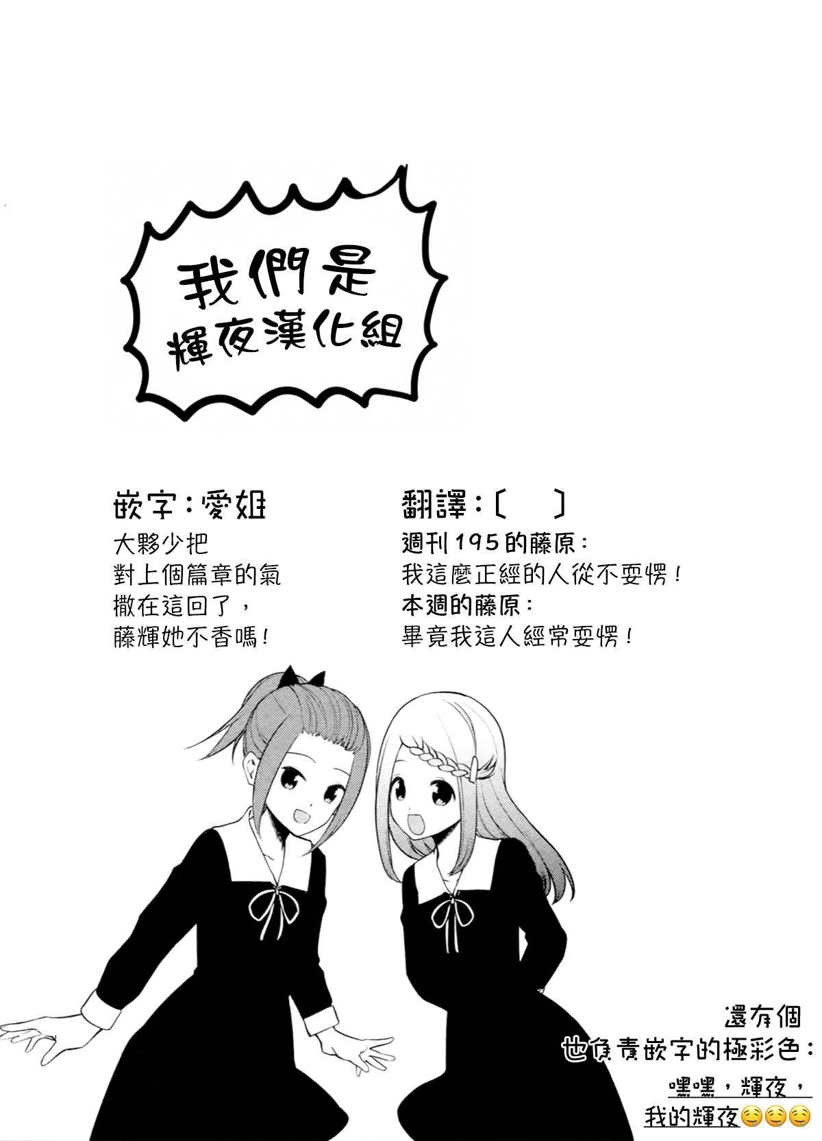 周刊225