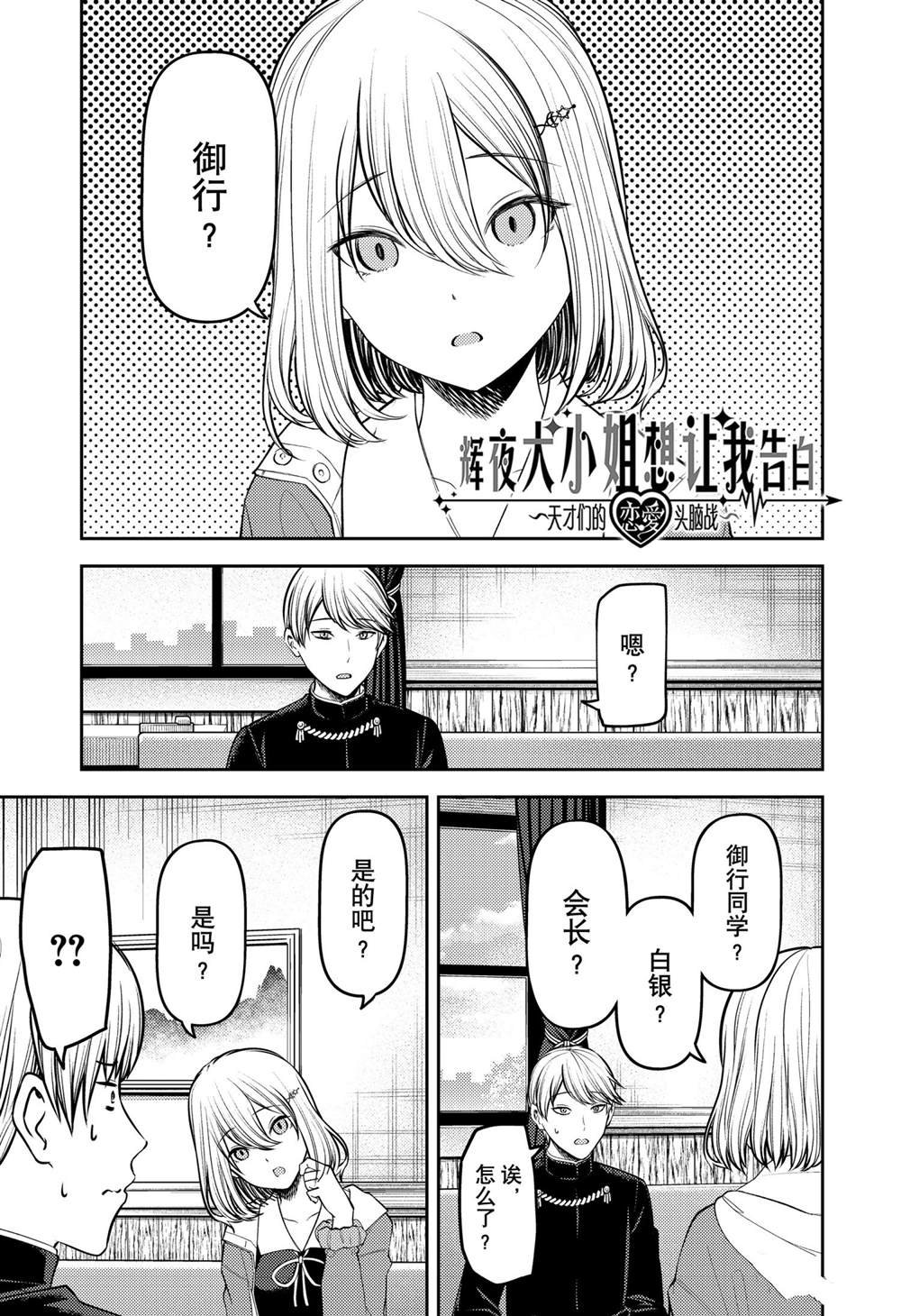 周刊227