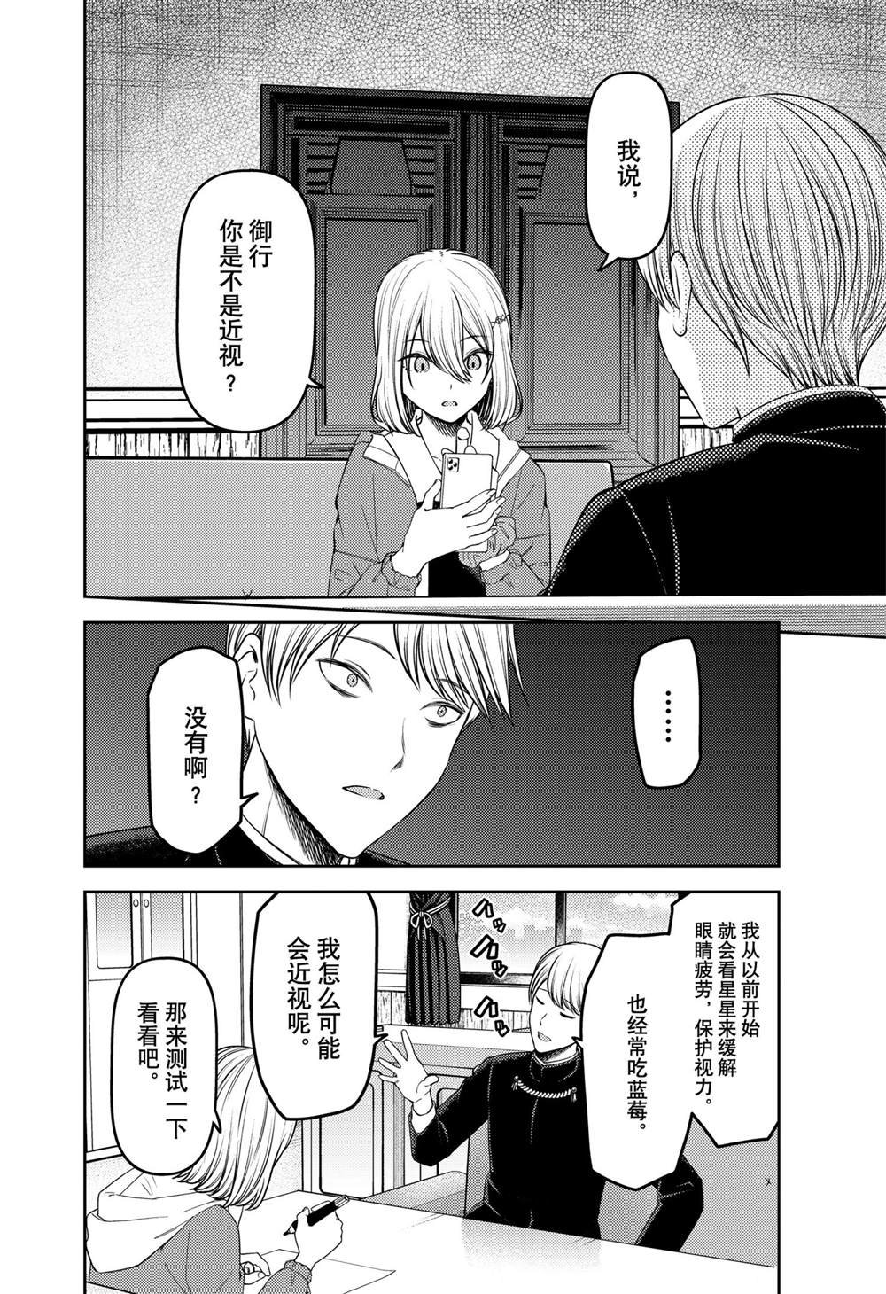 周刊227