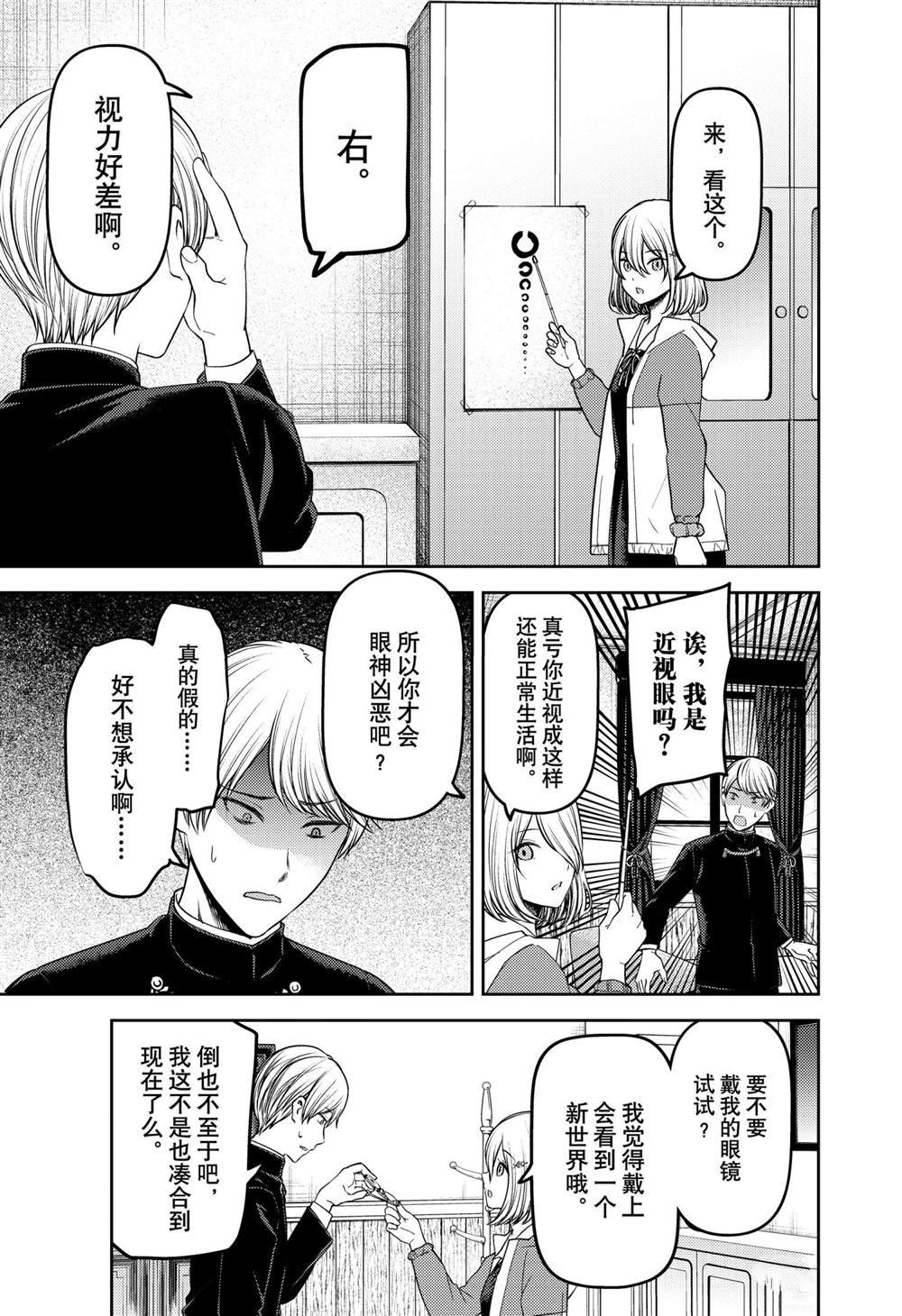 周刊227