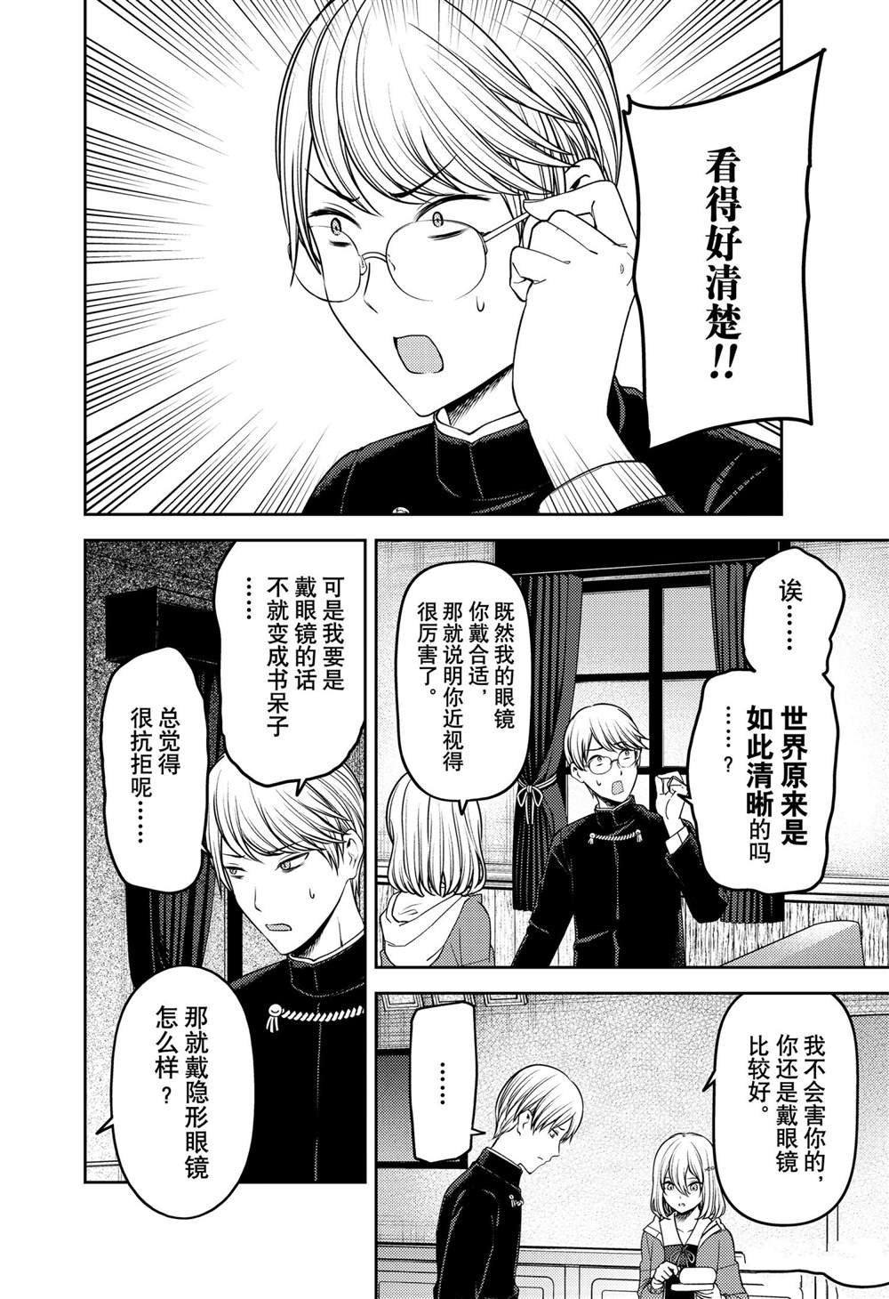 周刊227