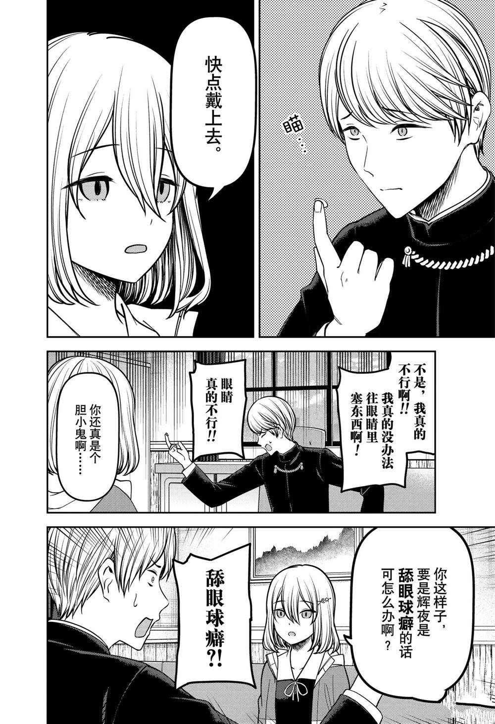 周刊227