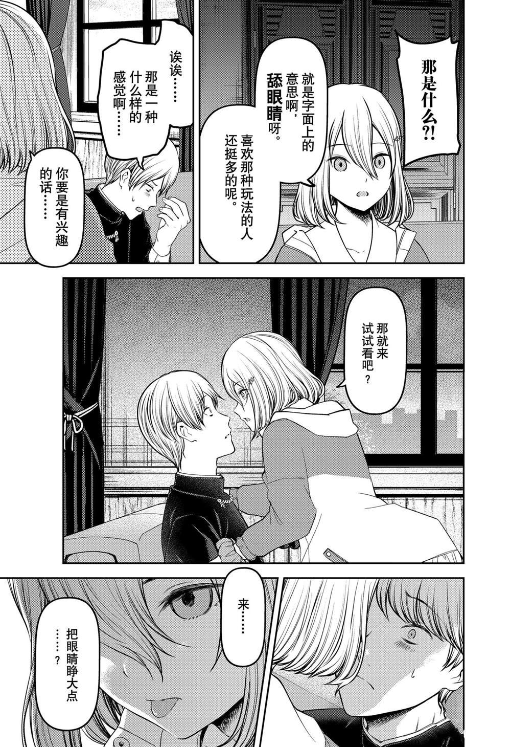 周刊227
