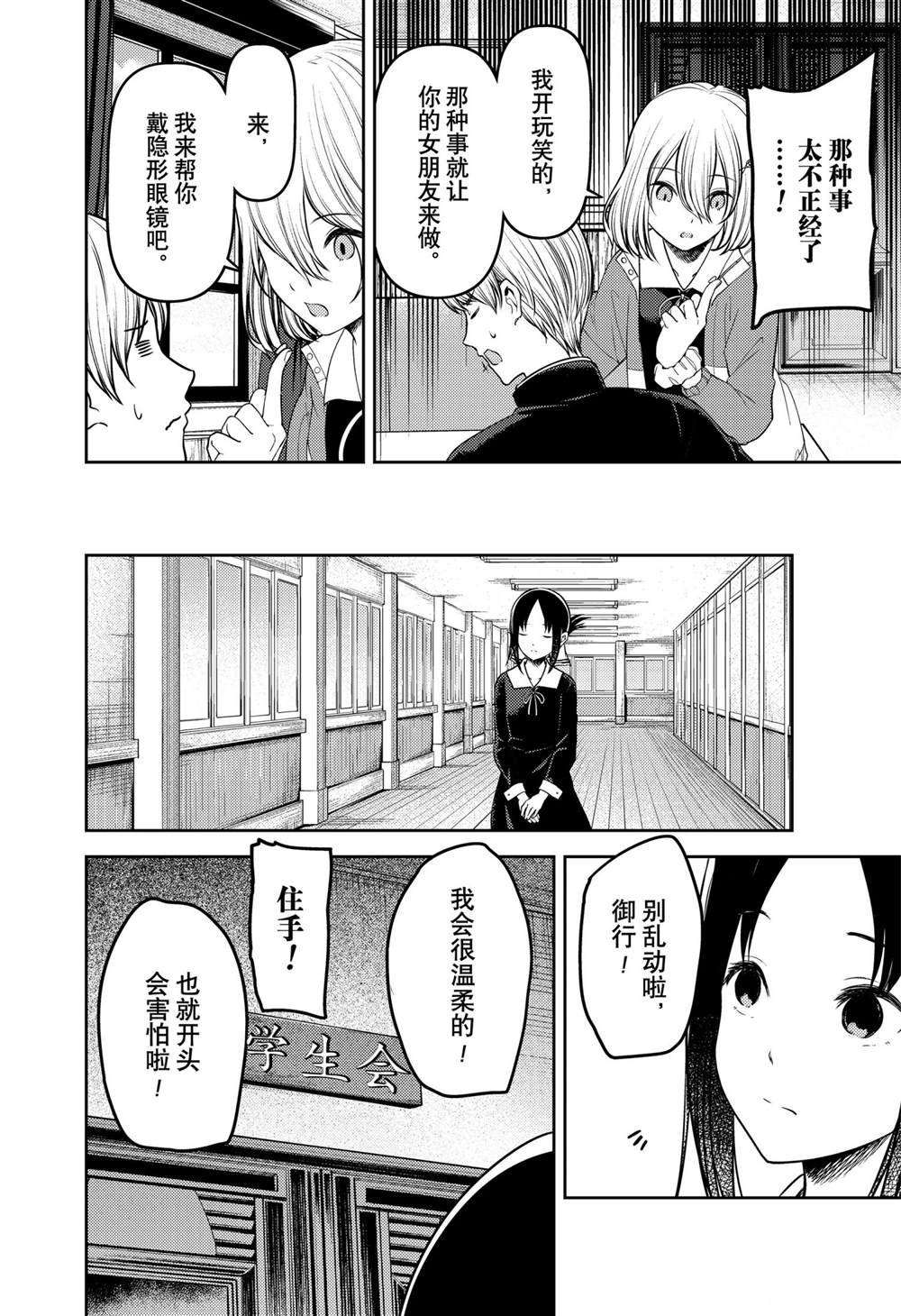 周刊227