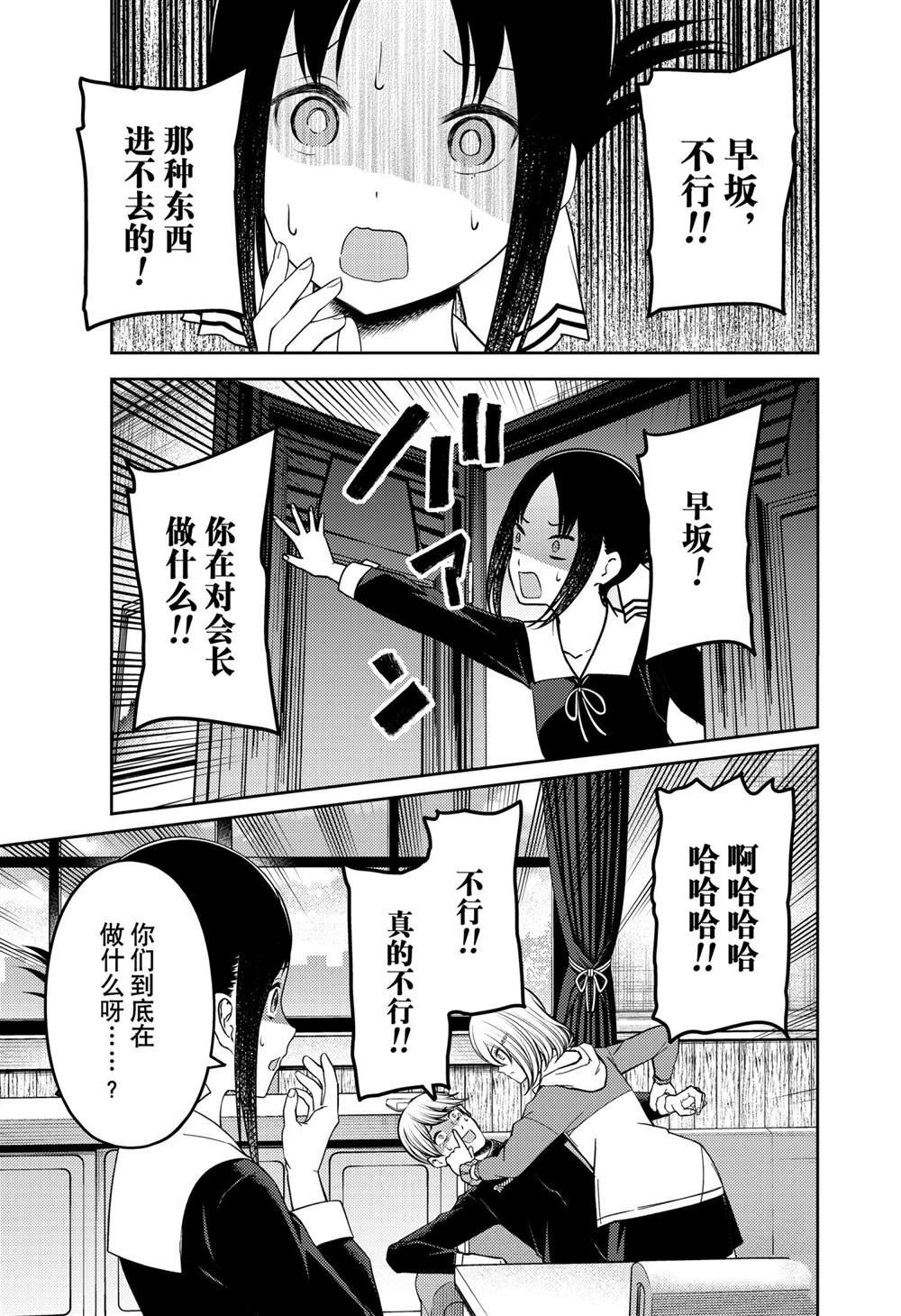 周刊227