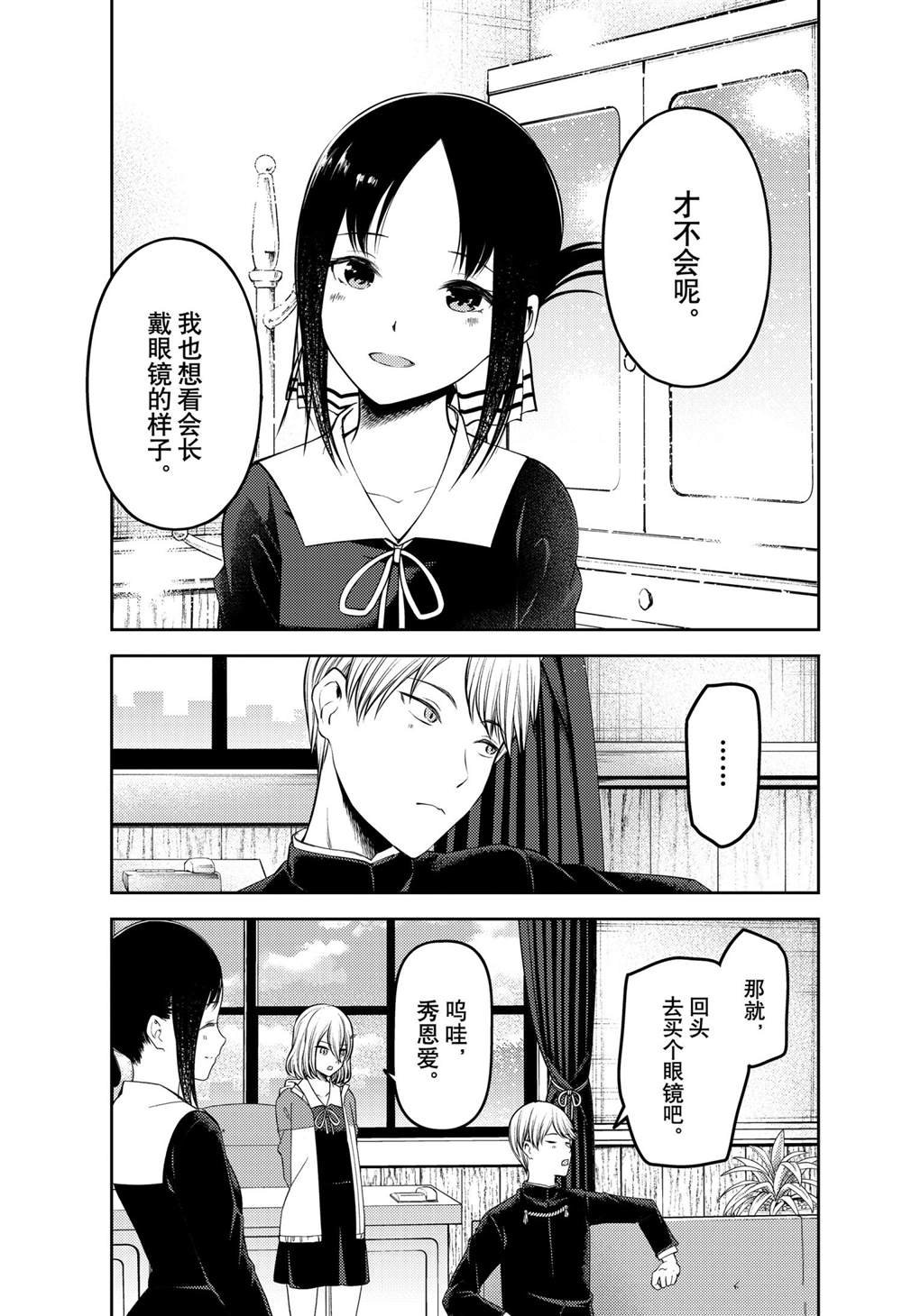 周刊227