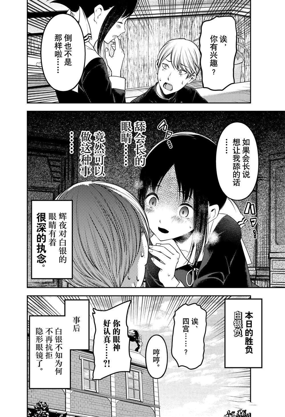 周刊227