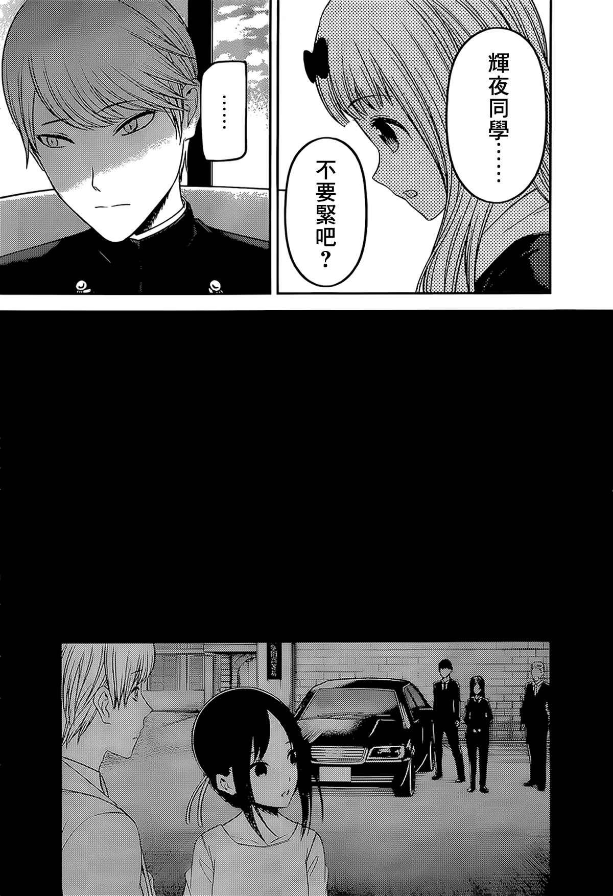 周刊231