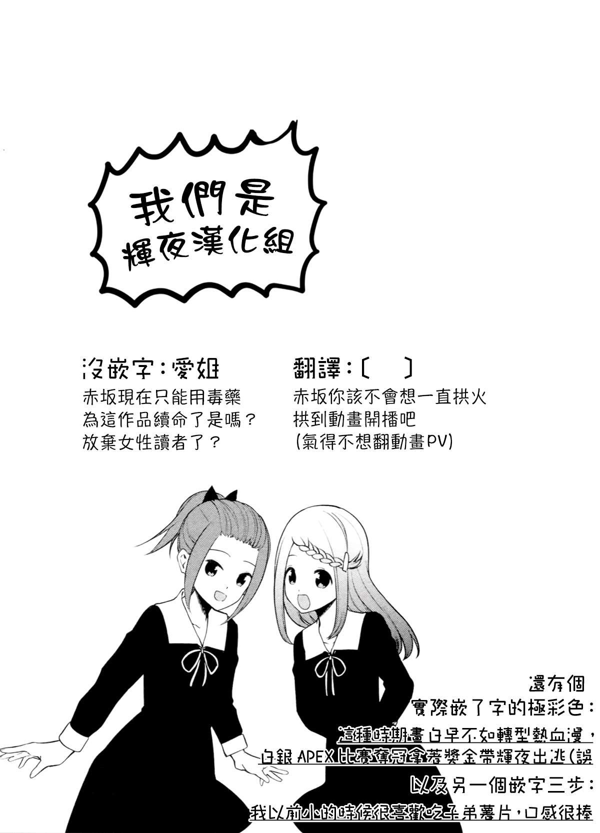 周刊232