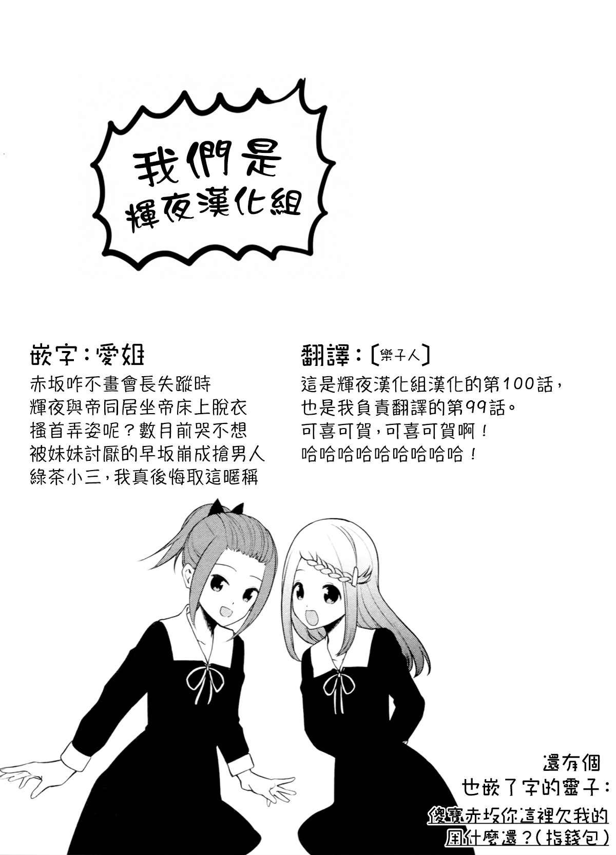 周刊233