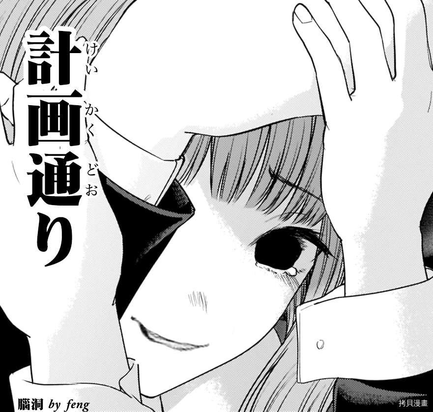 周刊235