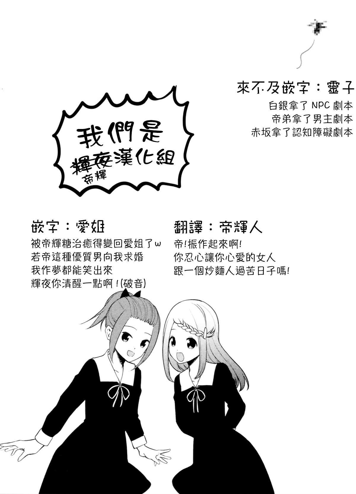 周刊246