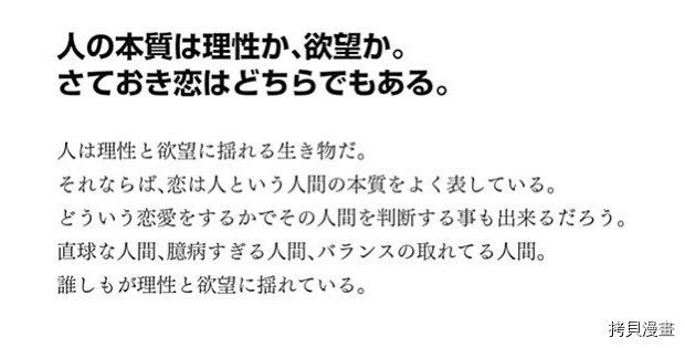 25卷附录