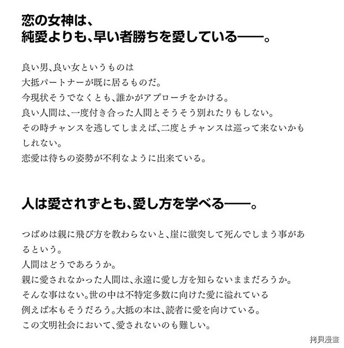 25卷附录