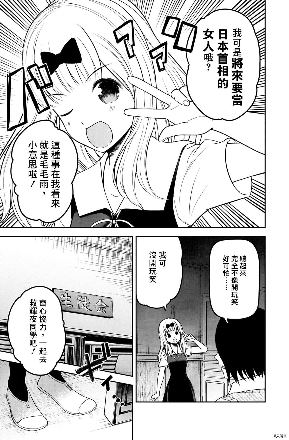 25卷附录
