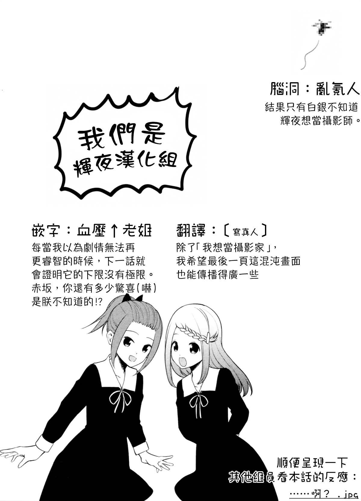 周刊249