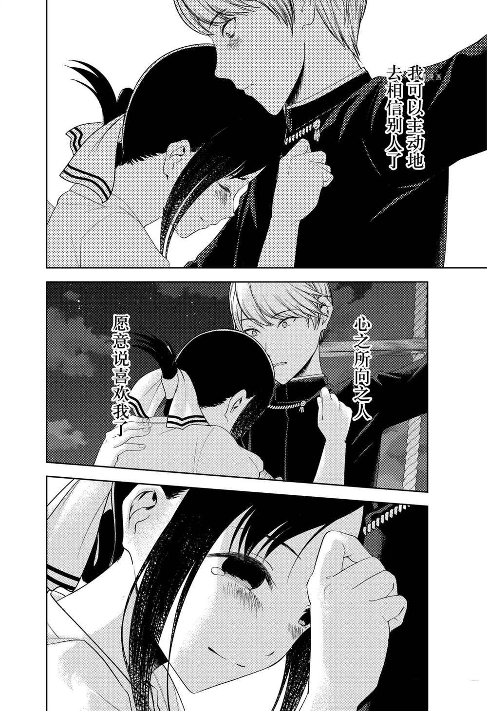 周刊251