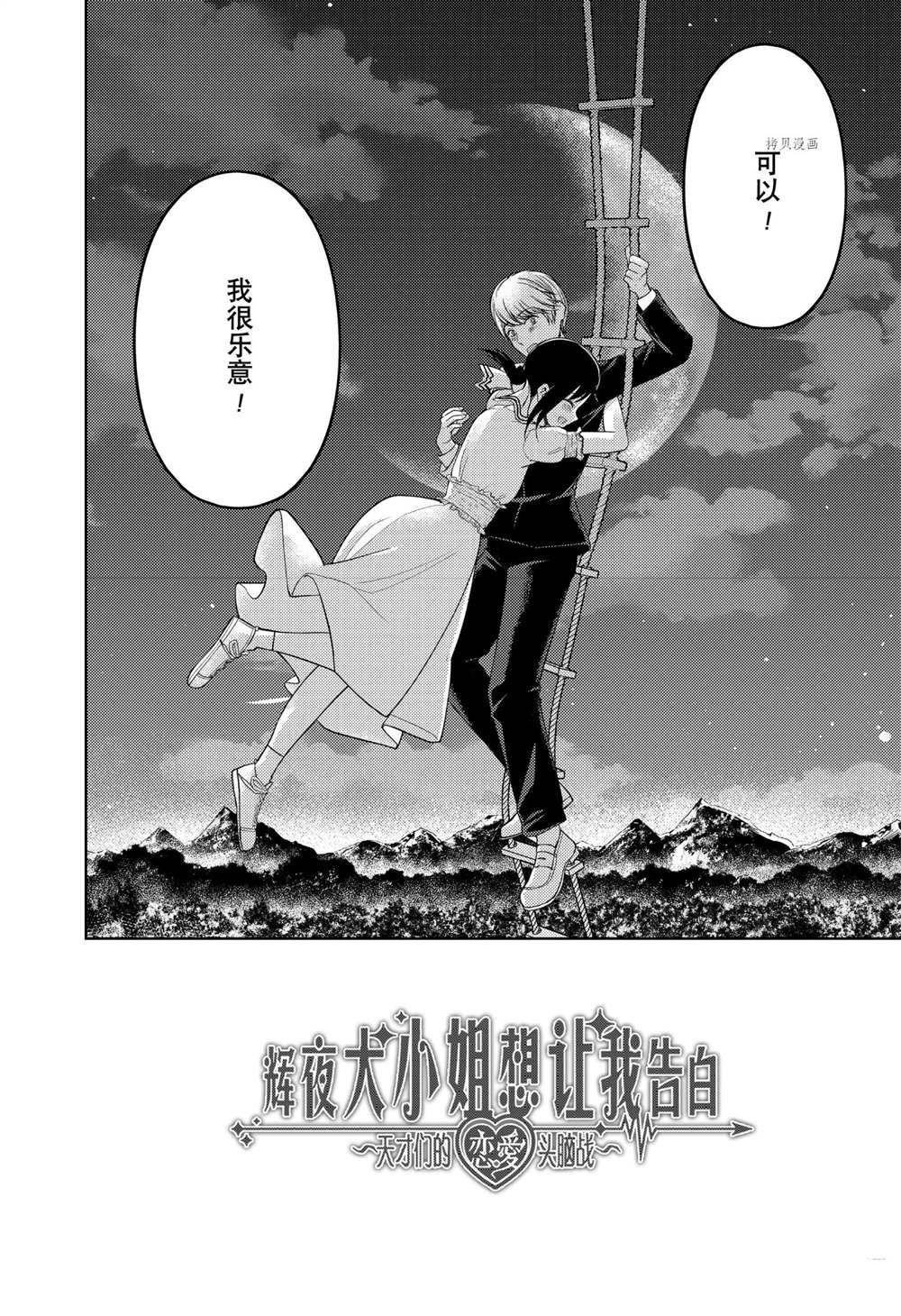 周刊251