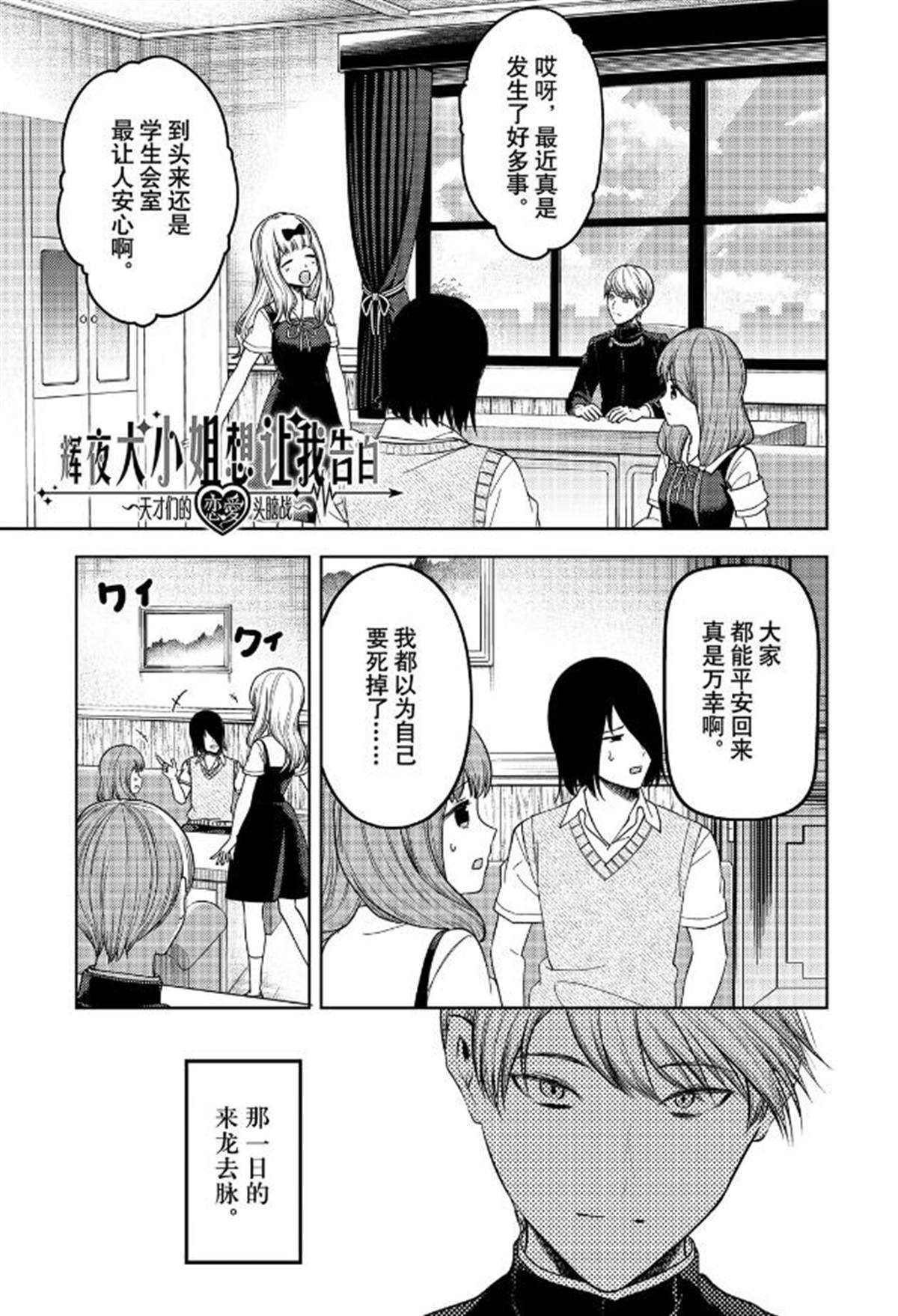 周刊252