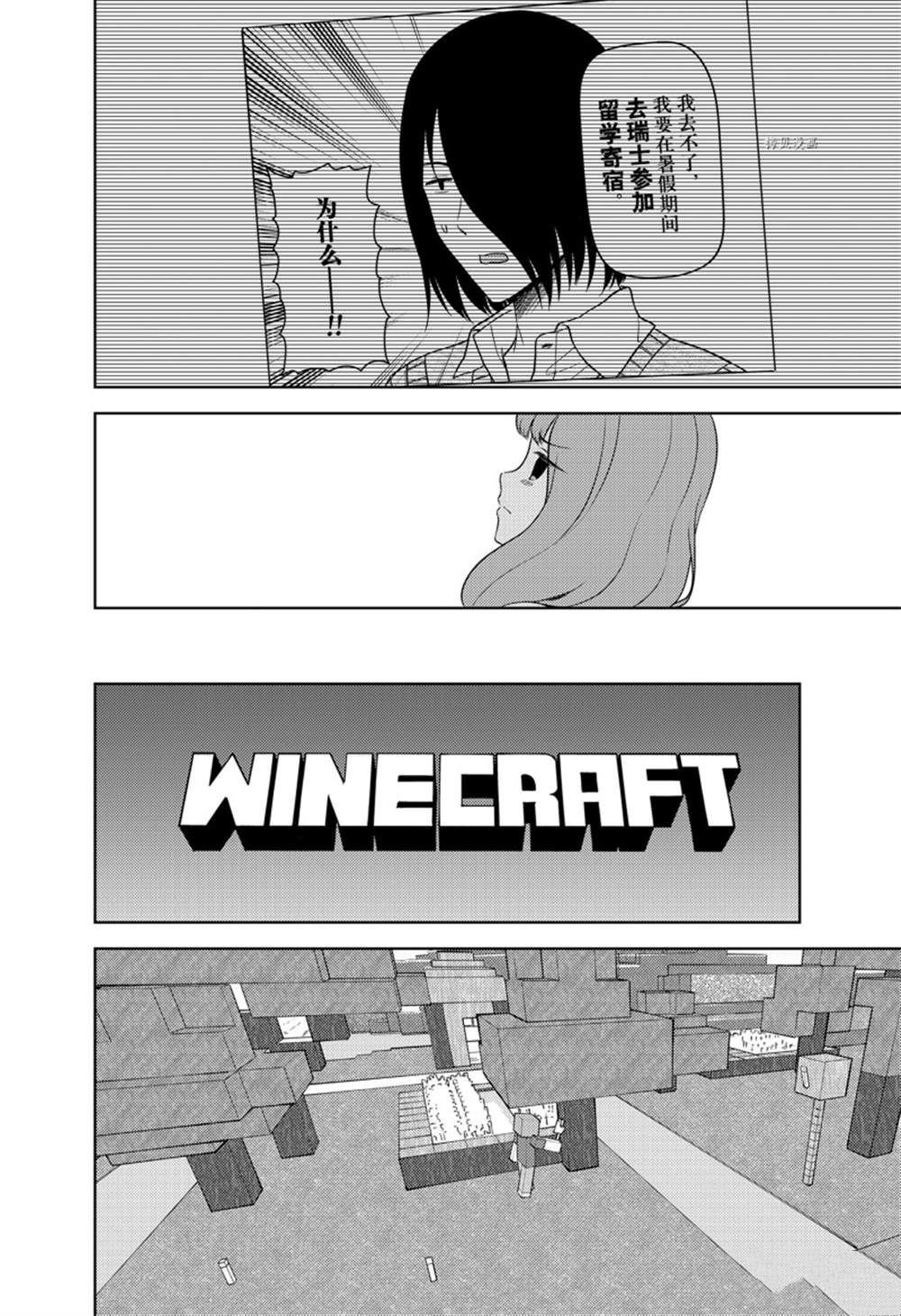 周刊260试看版