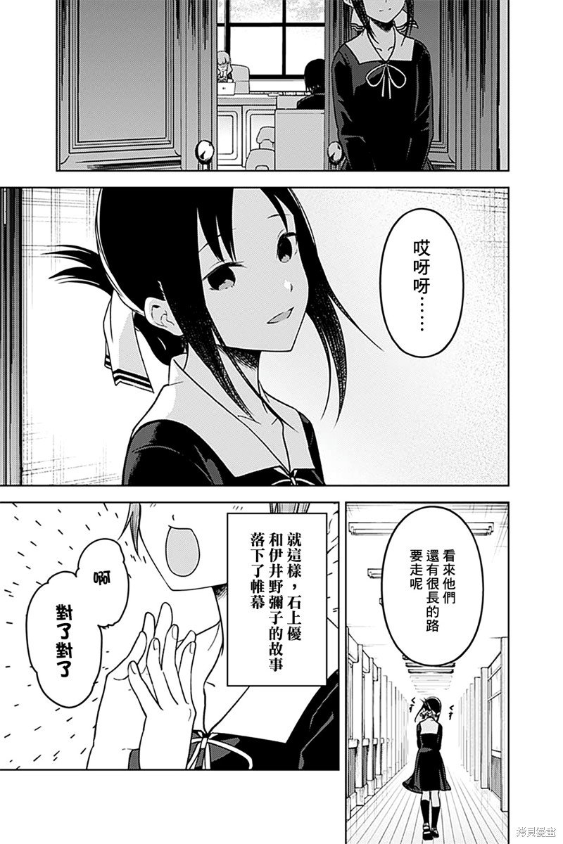 周刊268
