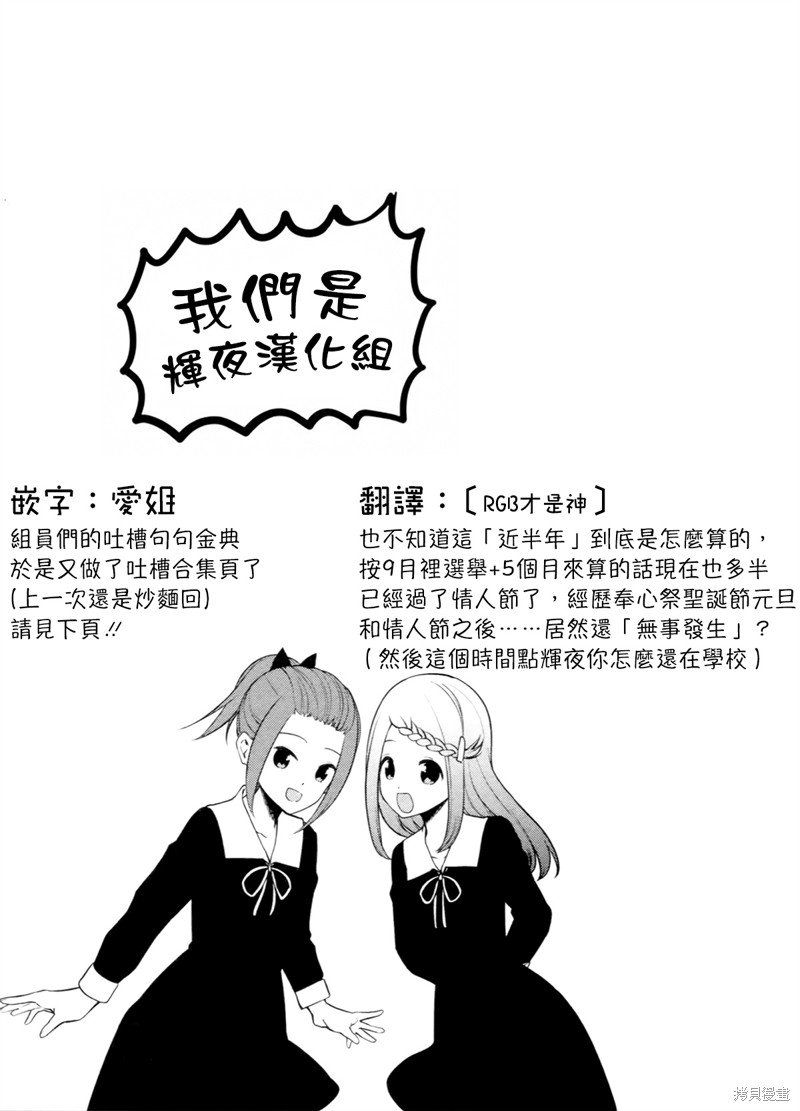 周刊268