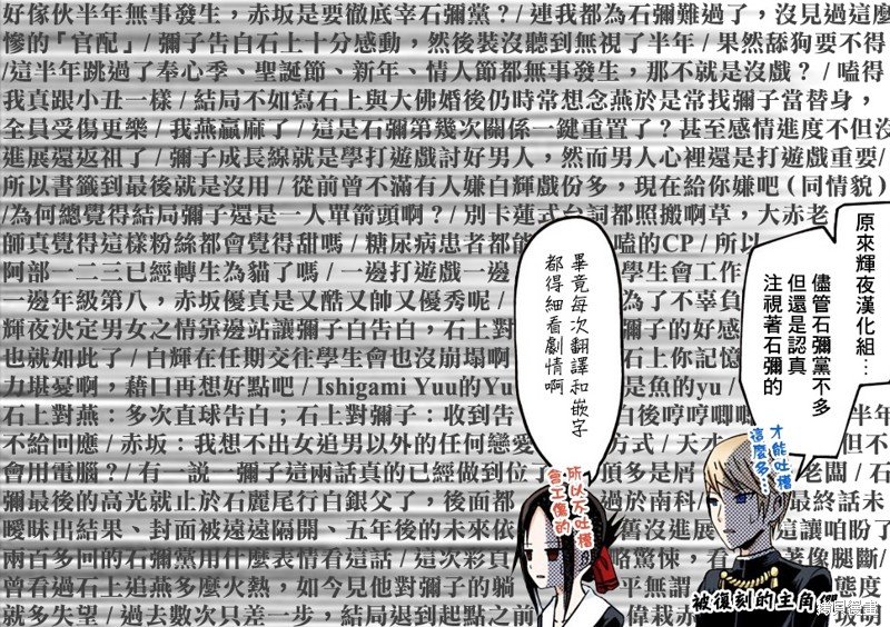 周刊268