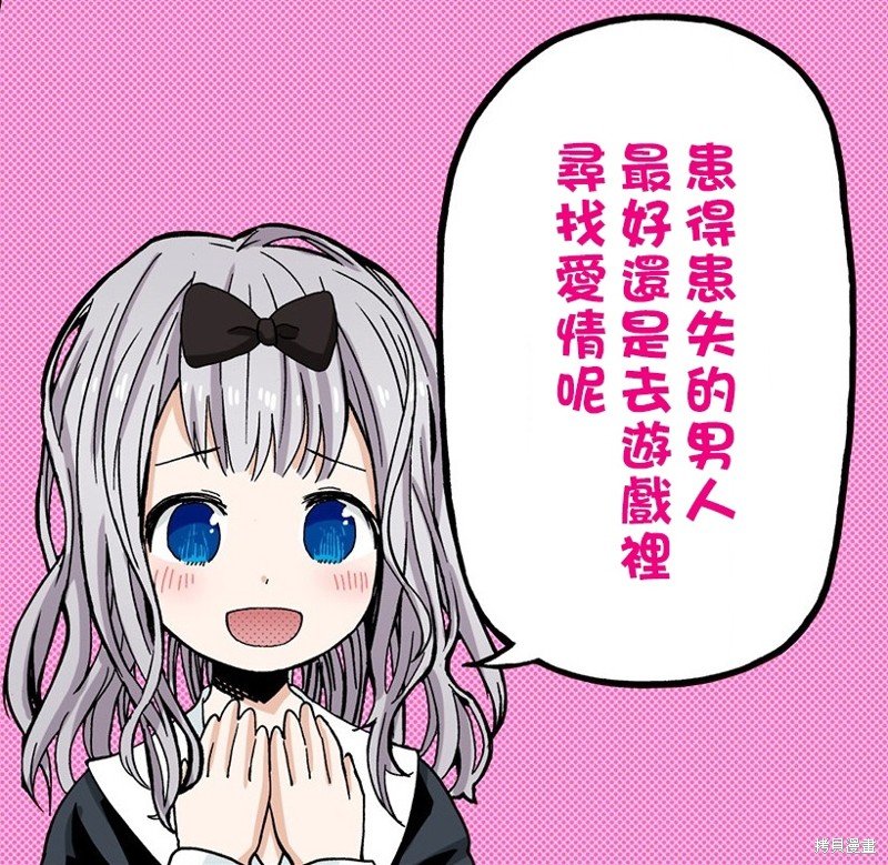 周刊268