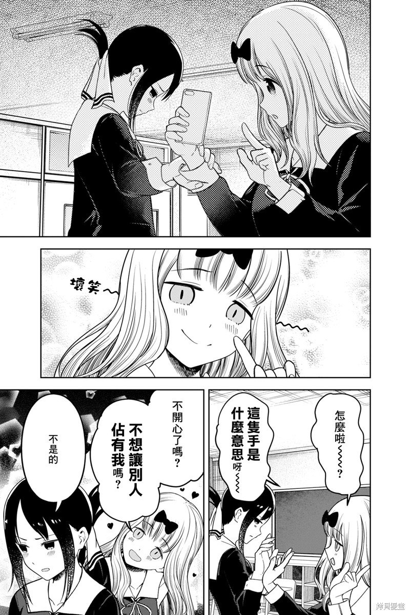 周刊269