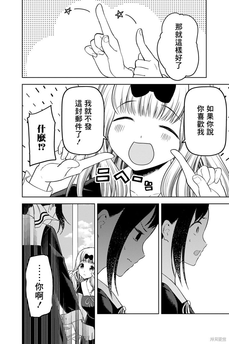 周刊269