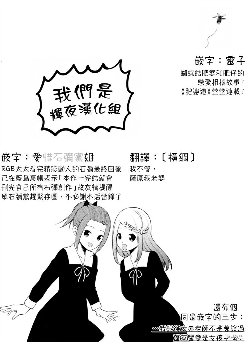 周刊269