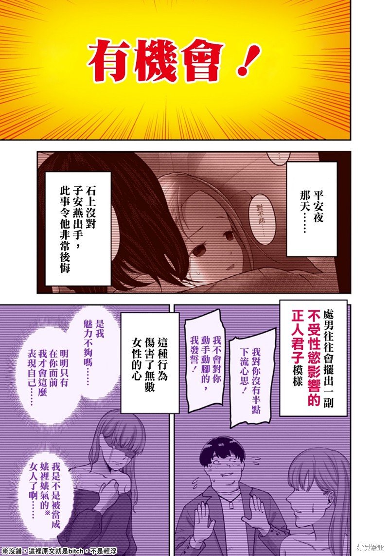 周刊269