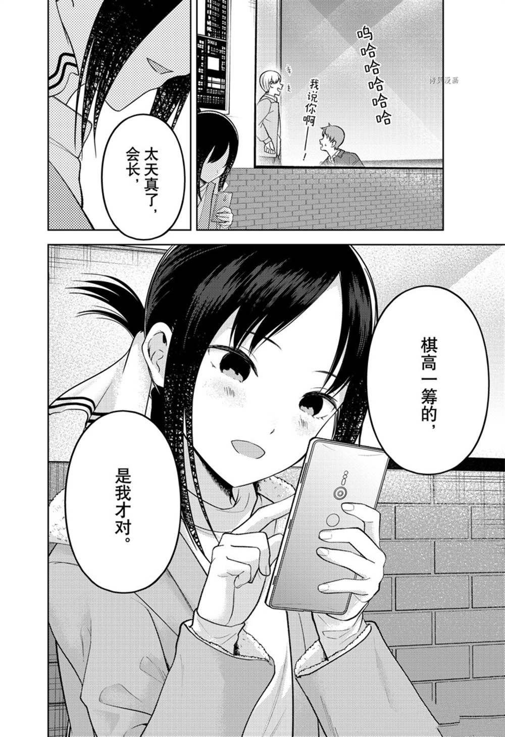 周刊270