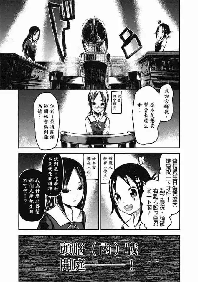 第6卷