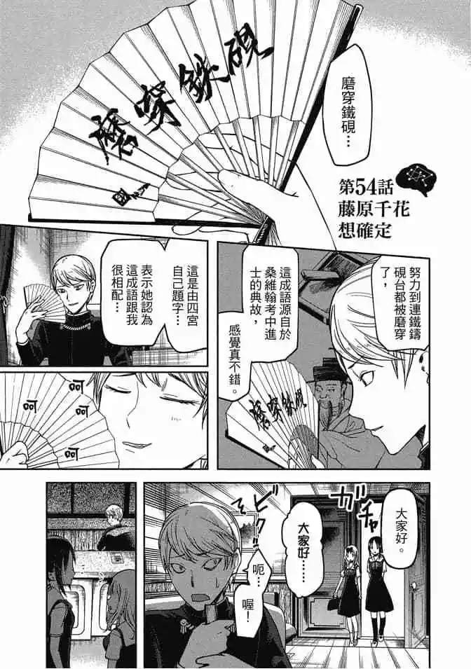 第6卷