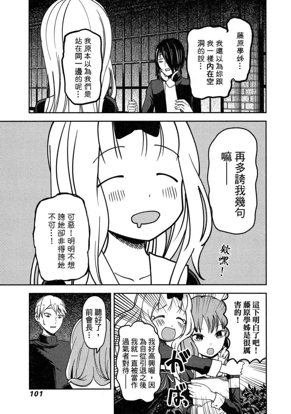 第7卷