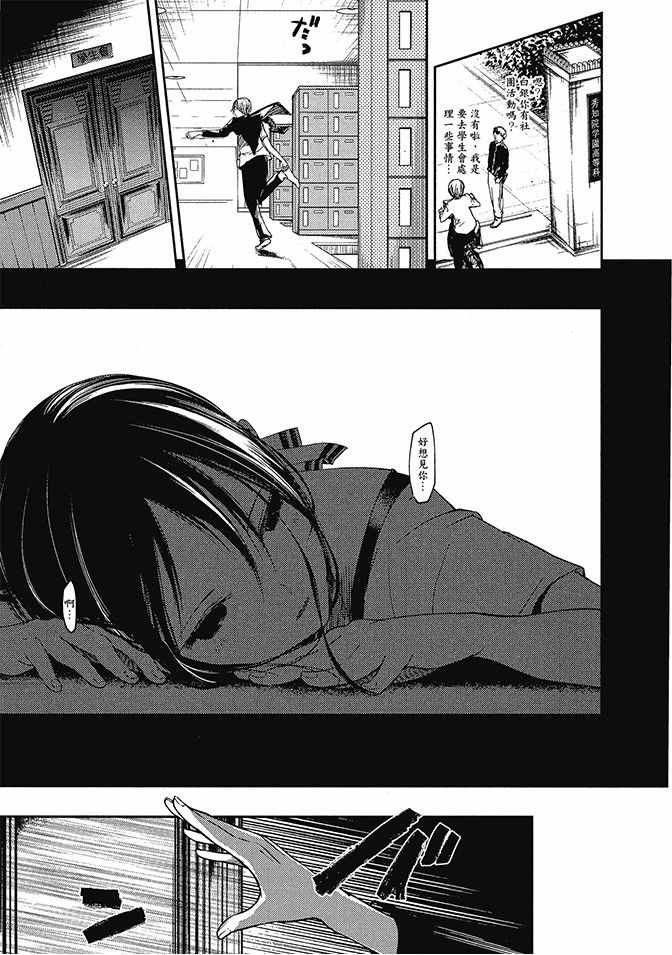 第5卷