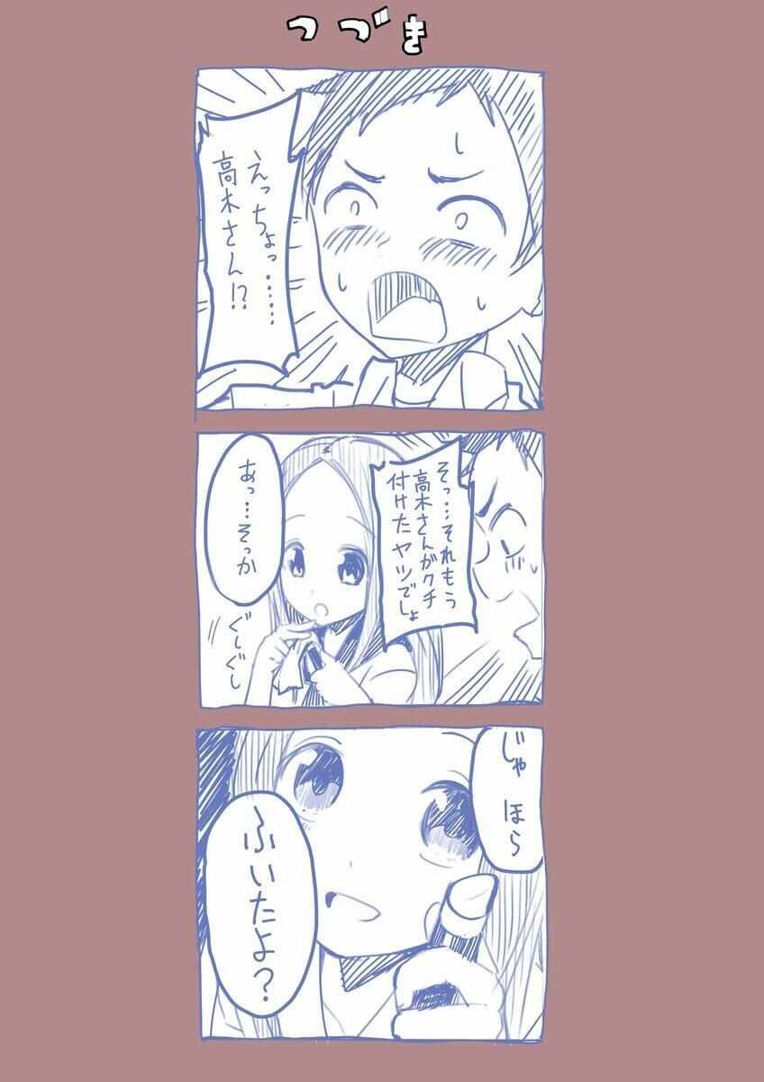 作者联动