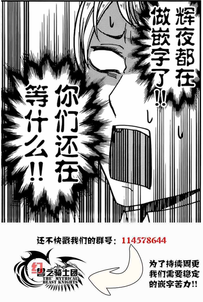 周刊51话