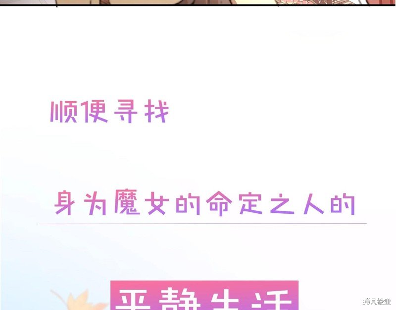 序章