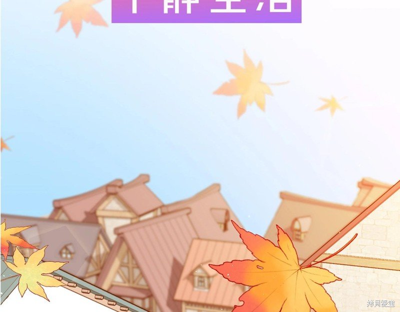 序章