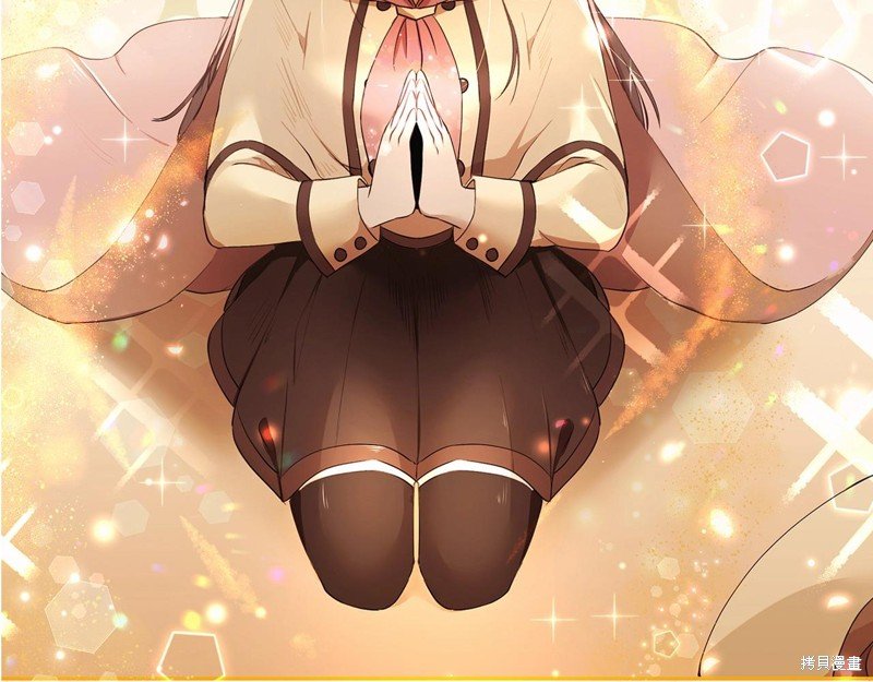 序章