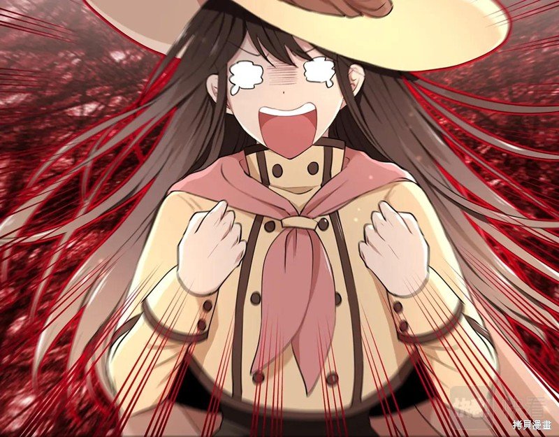 序章