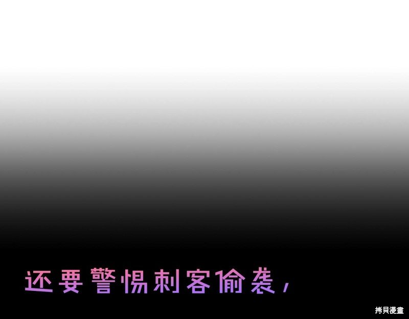 序章