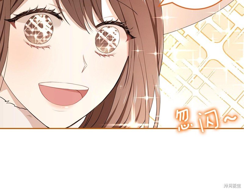 序章