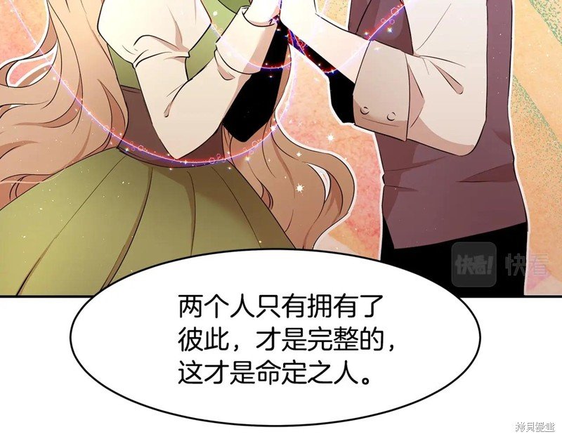序章