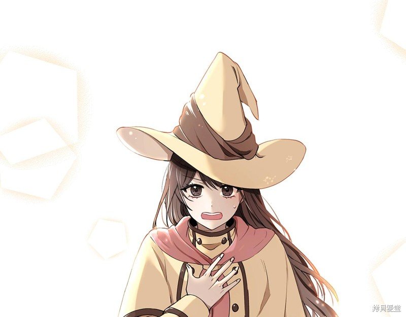 序章