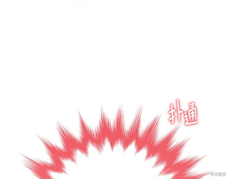 序章