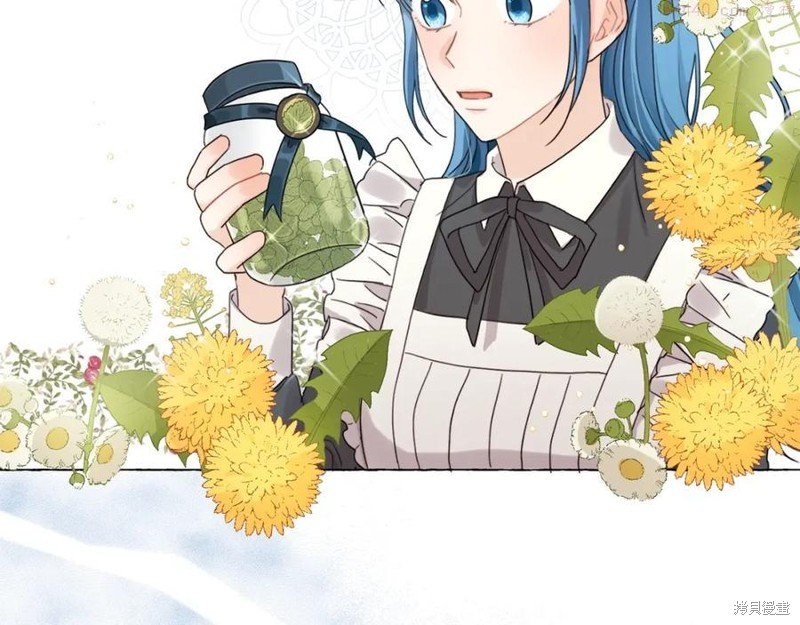 序章